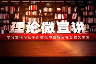 期待进步！区俊炫晒训练照：十一假期正确打开方式 备战新赛季⚡