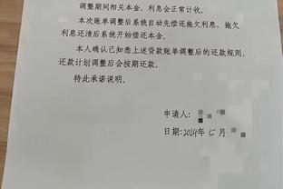 滕哈赫vs桑乔❗谁会先离队？桑乔硬刚到底！滕哈赫执教受质疑