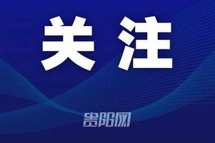 万博综合app官方网站截图2